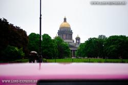 Фото ночного города