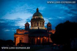 Фото ночного города
